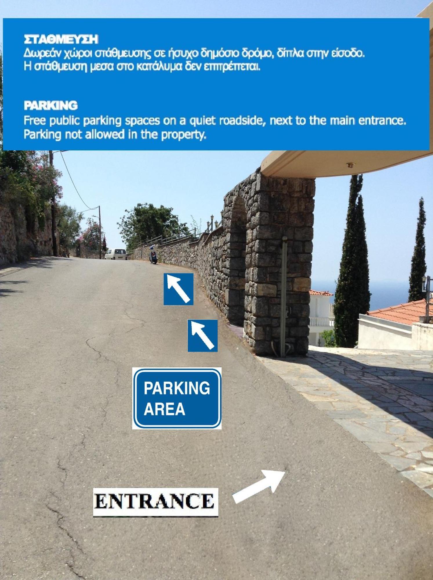 Verga Panorama Apartments 칼라마타 외부 사진
